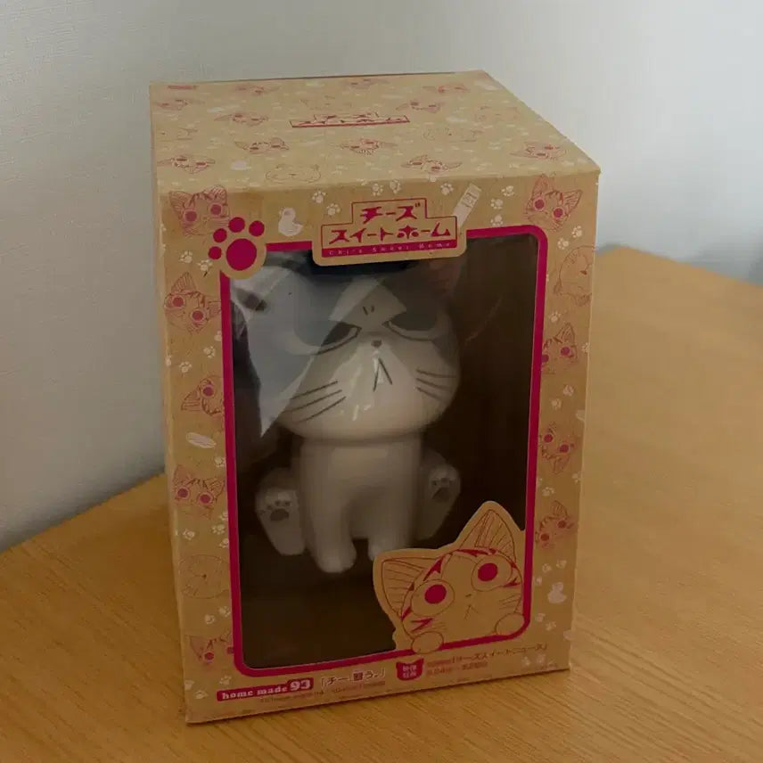 [BUNJANG] Cheese Sweet Home Medium-Large Figure + DVD + Keyring / 치즈 스위트홈 중대형 피규어+DVD/키링
