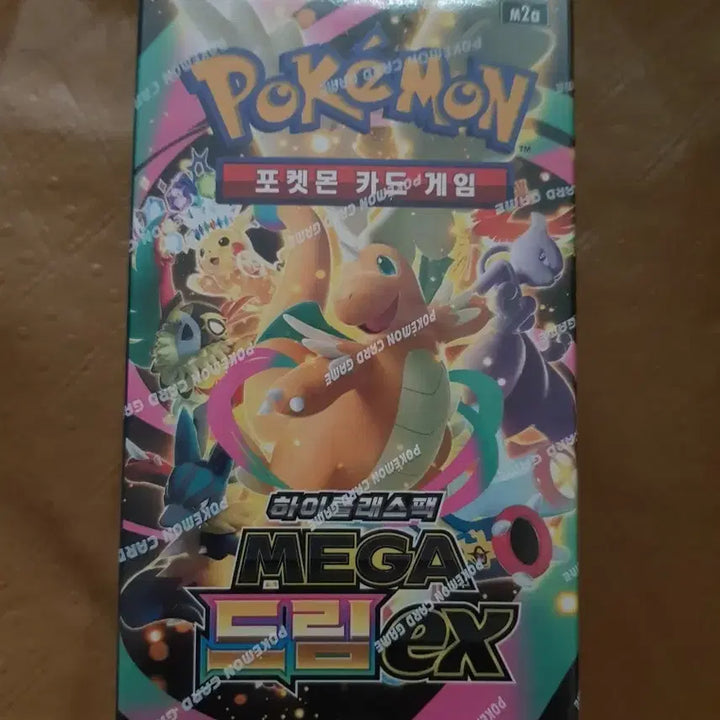 [BUNJANG] Pokemon Cards Mega Dream EX Sealed Rare Box / 포켓몬 카드  메가 드림 EX  정품보장  미개봉 희귀 박스