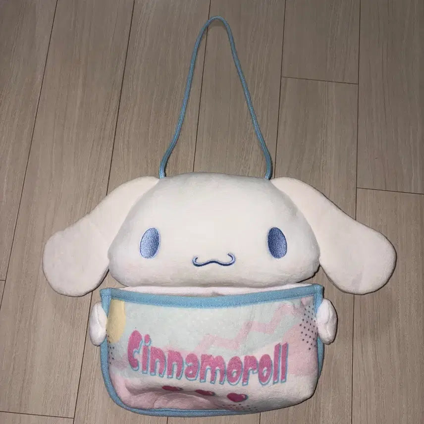 [BUNJANG] Cinnamoroll Kuji Prize B Bag / 시나모롤 쿠지 B상