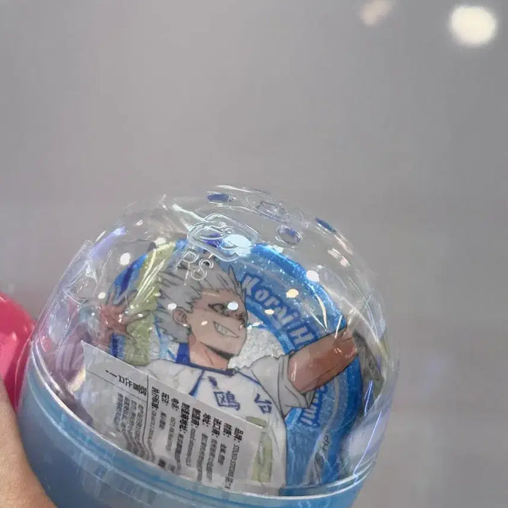 [BUNJANG] Haikyuu!! Hoshiumi Badge Gacha (Sealed) / 미개봉) 하이큐 뱃지 가챠 호시우미
