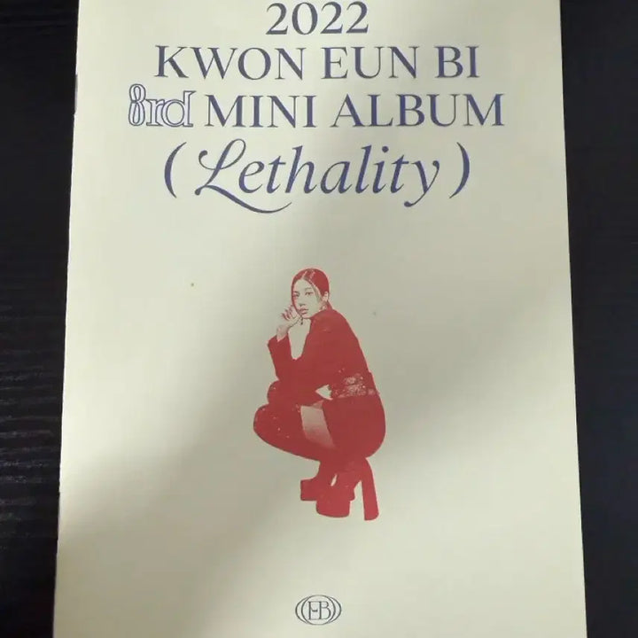 [BUNJANG] Kwon Eun Bi Lethality Autographed Promotional Album Bundle Set / [초희귀] 권은비 미니3집 친필사인 프로모 비매 풀구성