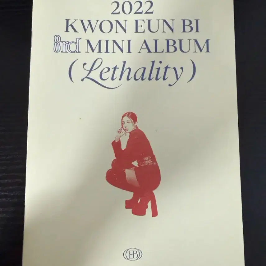 [BUNJANG] Kwon Eun Bi Lethality Autographed Promotional Album Bundle Set / [초희귀] 권은비 미니3집 친필사인 프로모 비매 풀구성