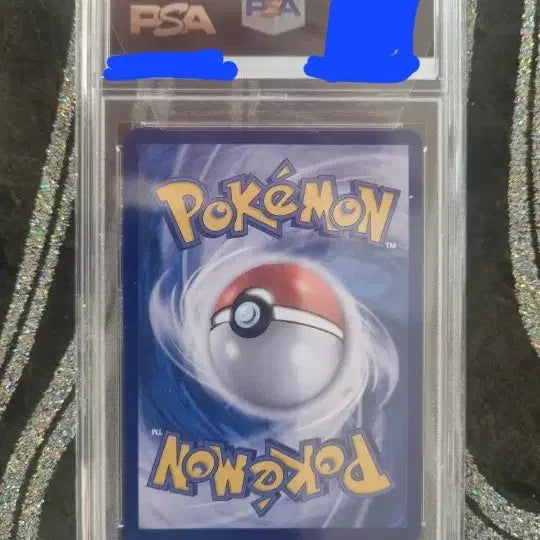 [BUNJANG] Pokemon Korean 151 SAR Invitation of the Master PSA 9 Graded Card / 포켓몬카드 한글판 151 SAR 민화의 초대 PSA9