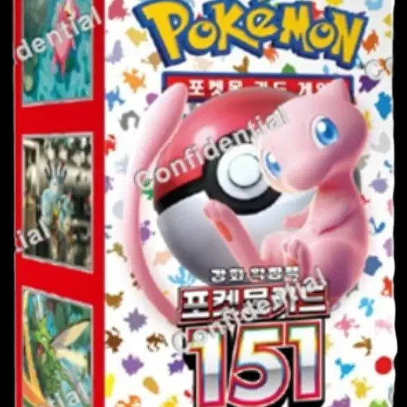 [BUNJANG] Pokemon Korean 151 SAR Invitation of the Master PSA 9 Graded Card / 포켓몬카드 한글판 151 SAR 민화의 초대 PSA9
