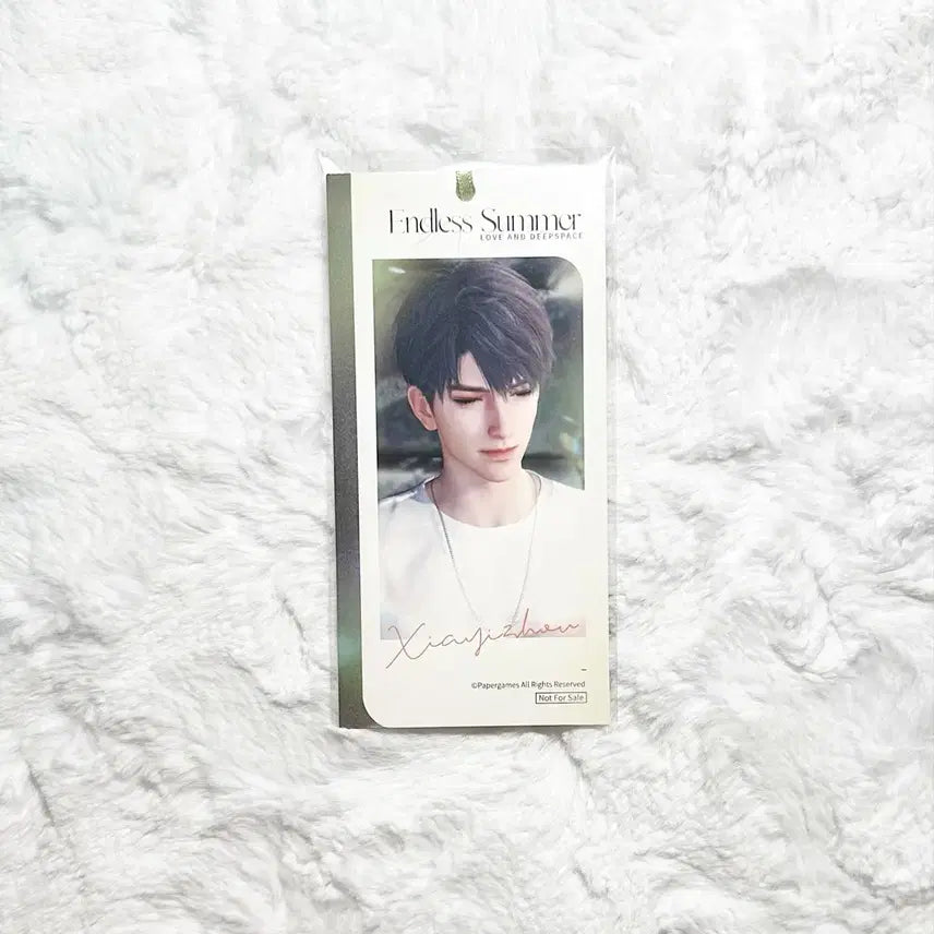 [BUNJANG] Love and Deepspace Houju Bookmark Special Edition Paper Merchandise / 러브앤딥스페이스 럽딥 하우주 책갈피 특전 지류