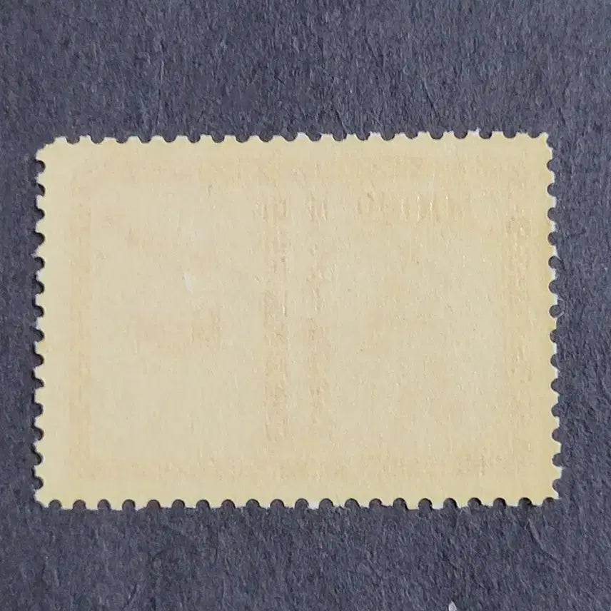 [BUNJANG] China Stamp 1949 Postal Bureau 50th Anniversary Stamp / (중국우표)1949년 우정총국 50주년우표