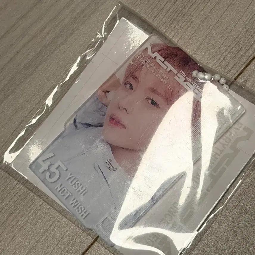 [BUNJANG] Yushi Lenticular Photocard / 유우시 렌티큘러 양도