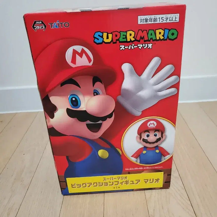 [BUNJANG] Super Mario 30cm Figure Decoration / 슈퍼마리오 피규어 장식용 팔아요