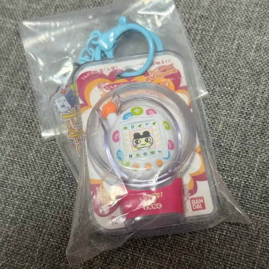 [BUNJANG] Tamagotchi Mamechi Custom Keychain Gacha / 다마고치 커스텀 키링 가챠(마메치)