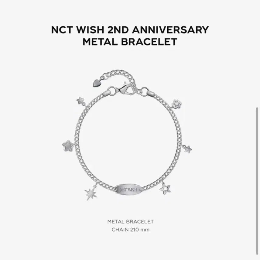 [BUNJANG] NCT WISH 2nd Anniversary Bracelet / 엔시티 위시 2주년 팔찌 양도합니다 포카 굿즈