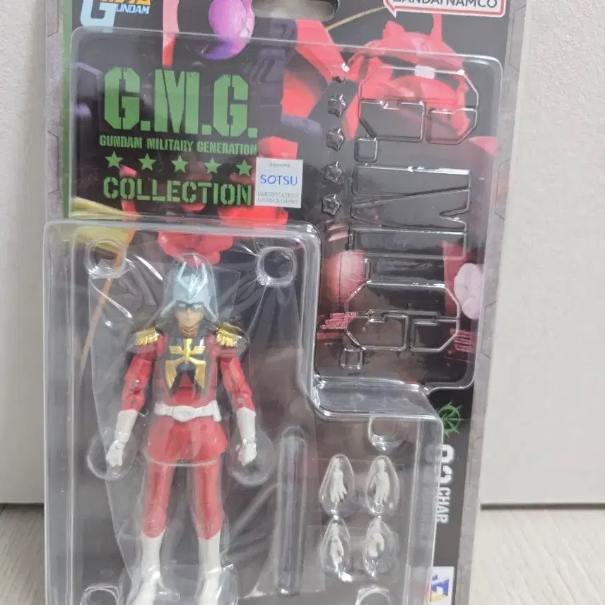 [BUNJANG] Bandai G.M.G. Char Aznable Figure / 급처)반다이 G.M.G. 샤아 아즈나블 피규어