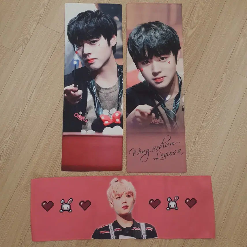 [BUNJANG] Park Jihoon Wanna One Slogan / 박지훈 지훈 슬로건 워너원 양도