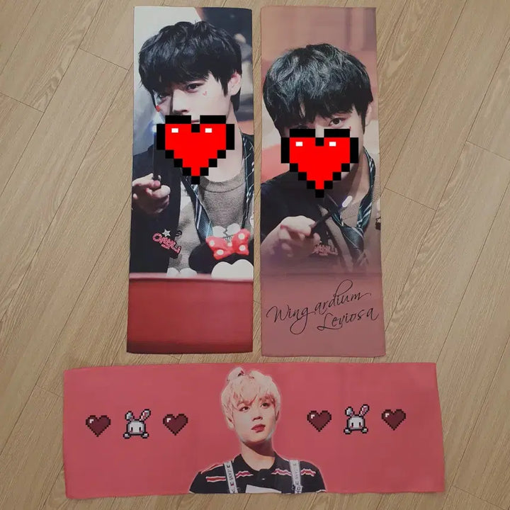 [BUNJANG] Park Jihoon Wanna One Slogan / 박지훈 지훈 슬로건 워너원 양도