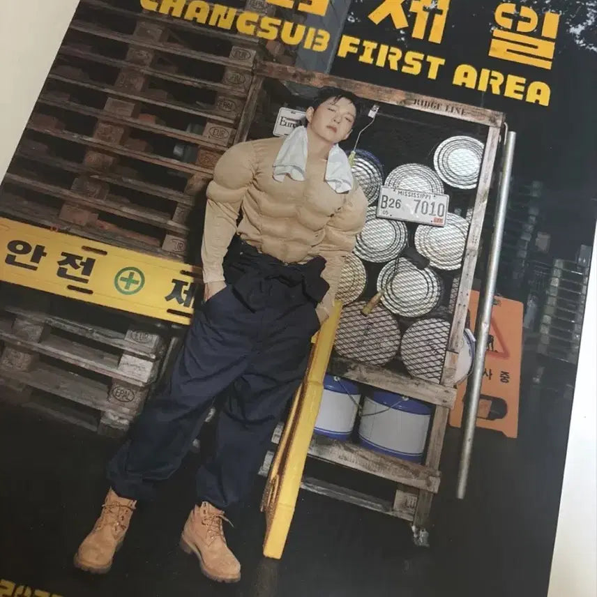 [BUNJANG] Lee Changsub 2025 Season&