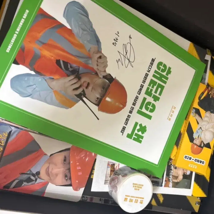 [BUNJANG] Lee Changsub 2025 Season&