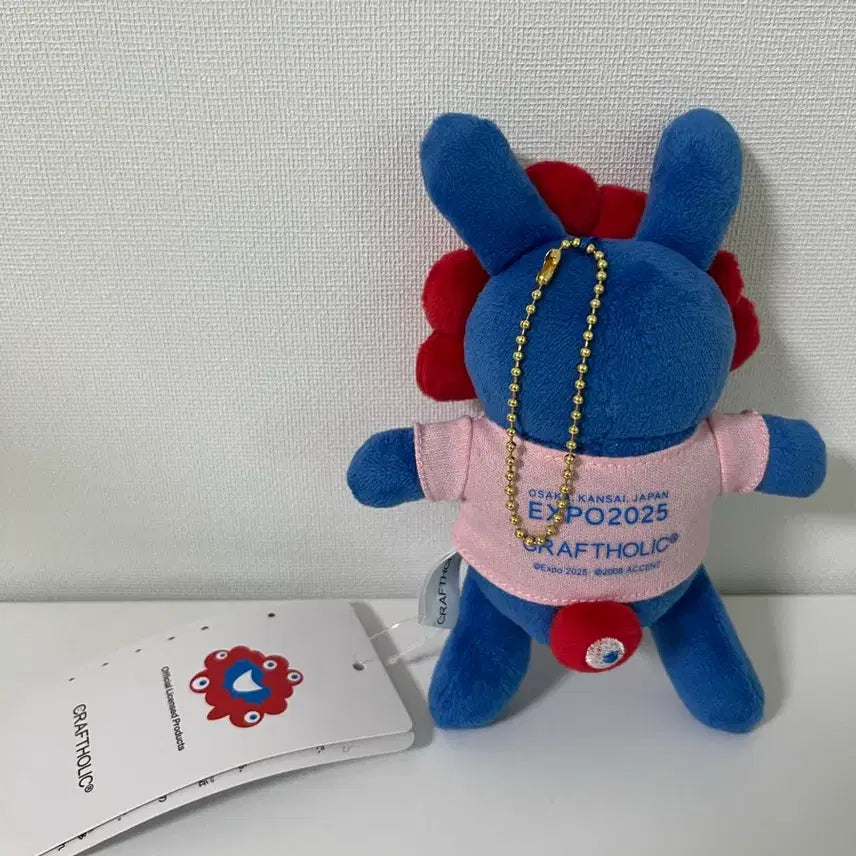 [BUNJANG] Craftholic Myak Myak Osaka Expo Limited Edition Rabbit Plush / 먀쿠먀쿠 크래프트홀릭 콜라보 한정품 오사카 엑스포