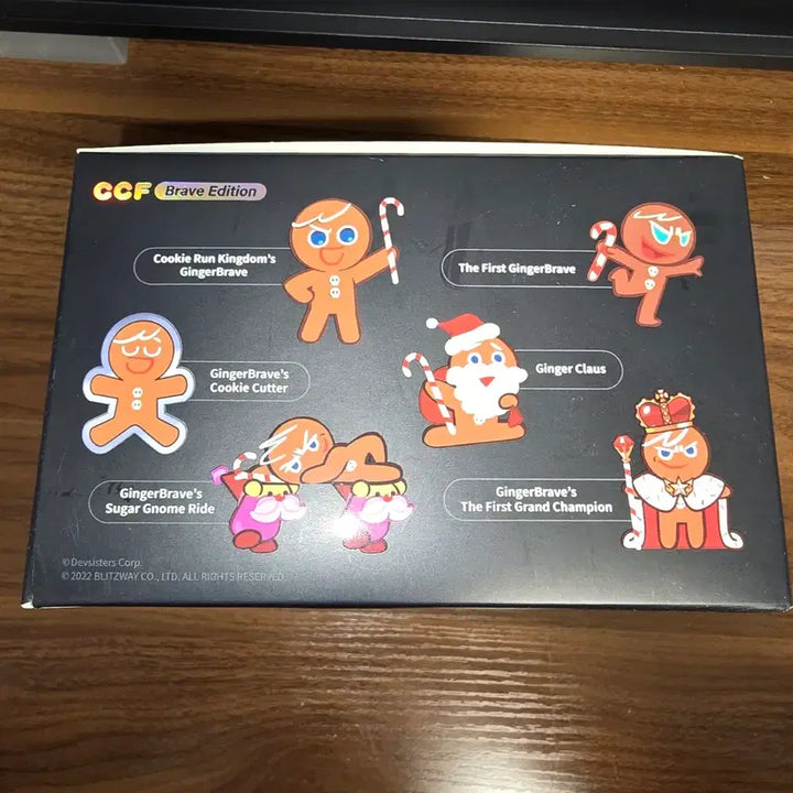 [BUNJANG] Cookie Run Brave Edition Box Collectible Figures / 쿠키런 피규어 브레이브 에디션 박스