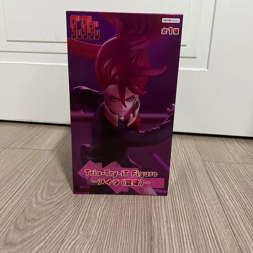 [BUNJANG] Trio-Try-iT Dandanaira Transformation Figure (Sealed) / (미개봉)Trio-Try-iT 단다단 피규어 단다단 아이라 변신 피규어