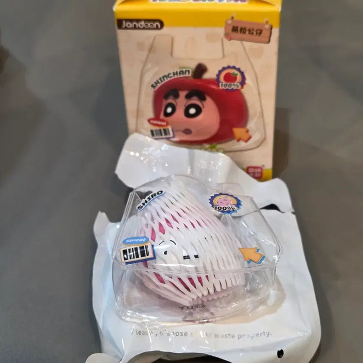 [BUNJANG] Jandoon Yonggwa White Dog Figure / (개봉만함)Jandoon "용과 흰둥이" 피규어