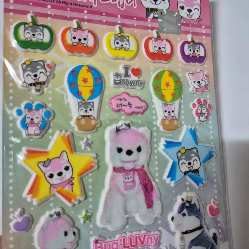 [BUNJANG] Classic Brownie Sticker / 고전 브라우니 스티커
