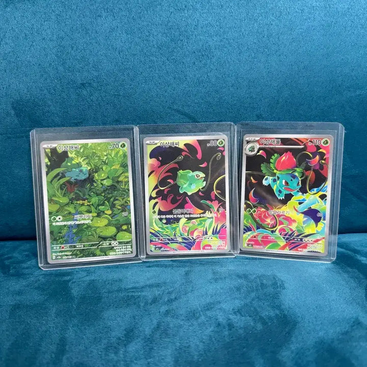 [BUNJANG] Pokemon Bulbasaur Ivysaur AR Card Set / 포켓몬 이상해씨 이상해풀  AR 카드
