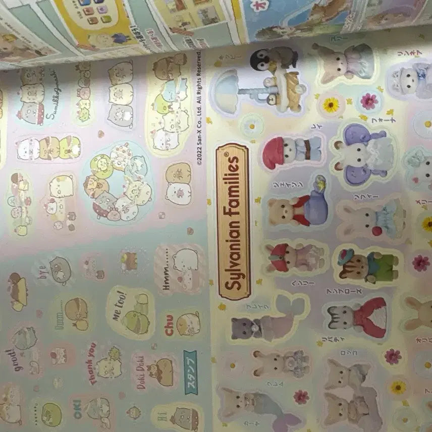 [BUNJANG] Sylvanian Families Ane Hime Doll Set / 급처) 실바니안 아네 히메 인형(부록)포함