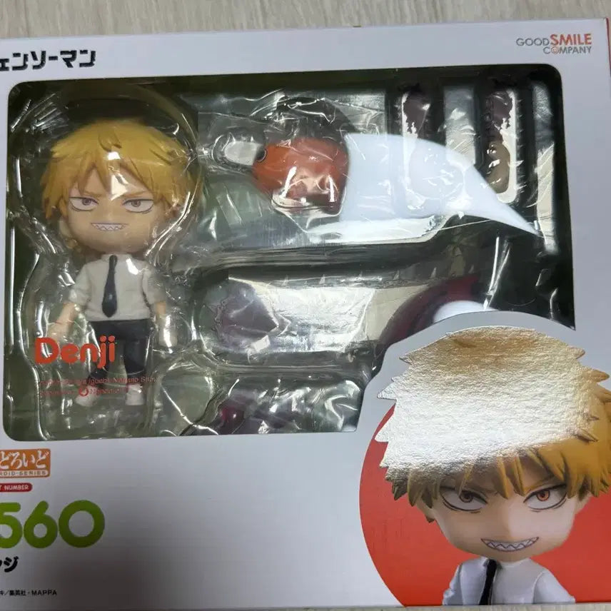 [BUNJANG] Chainsaw Man Denji &amp; Power Nendoroid Bundle (Unsealed) / 개봉)체인소맨 덴지 파워 넨도로이드 일괄