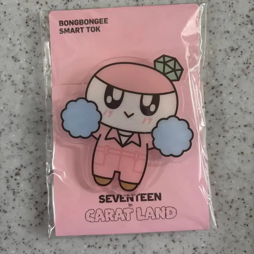 [BUNJANG] SEVENTEEN BongBong Griptok / 세븐틴 봉봉이 그립톡 판매해요