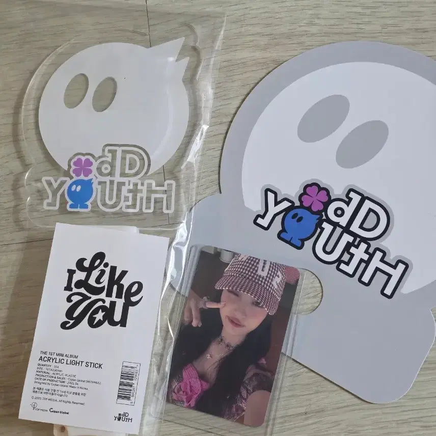 [BUNJANG] ODD EYE CIRCLE Lightstick &amp; Summer Studio Photocard Bundle Set / 오드유스 응원봉, 공방포카(써머) 일괄