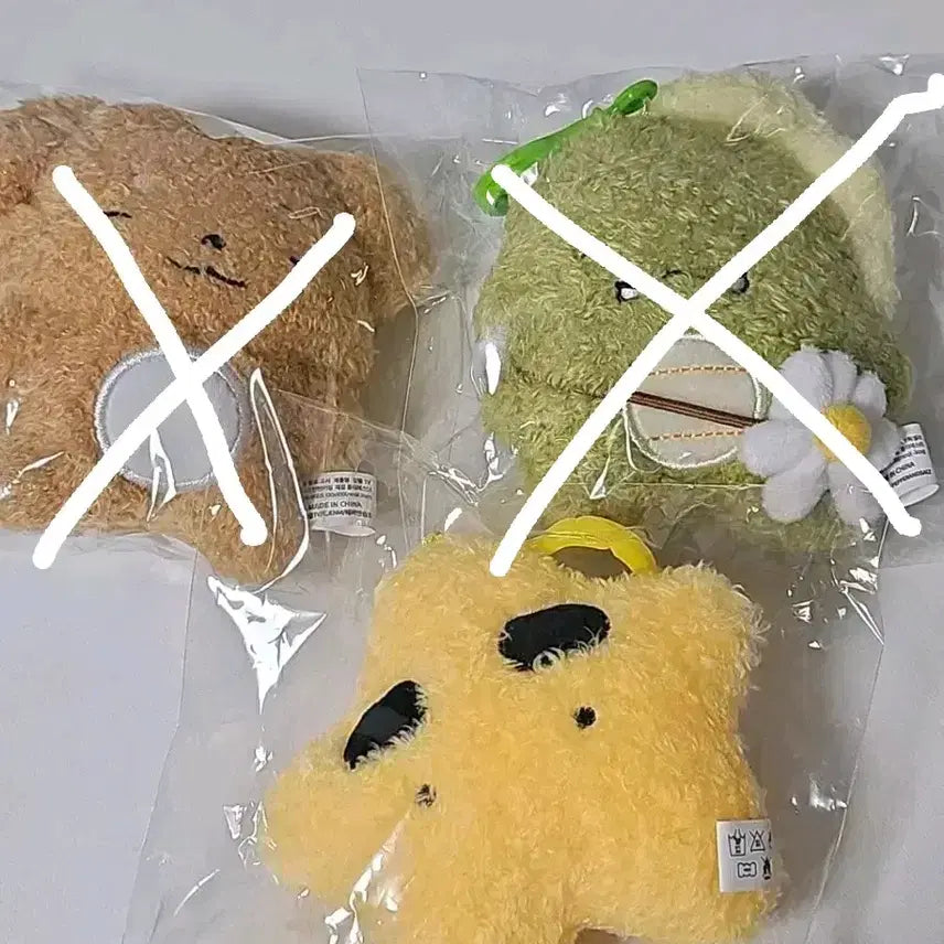 [BUNJANG] Pixelie Dokkaebi Dokki Gakbyul Dinosaur Plushie Keychain Spring Edition / 픽셀리 잠뜰 공룡 덕개 각별 인형키링 봄 인형키링