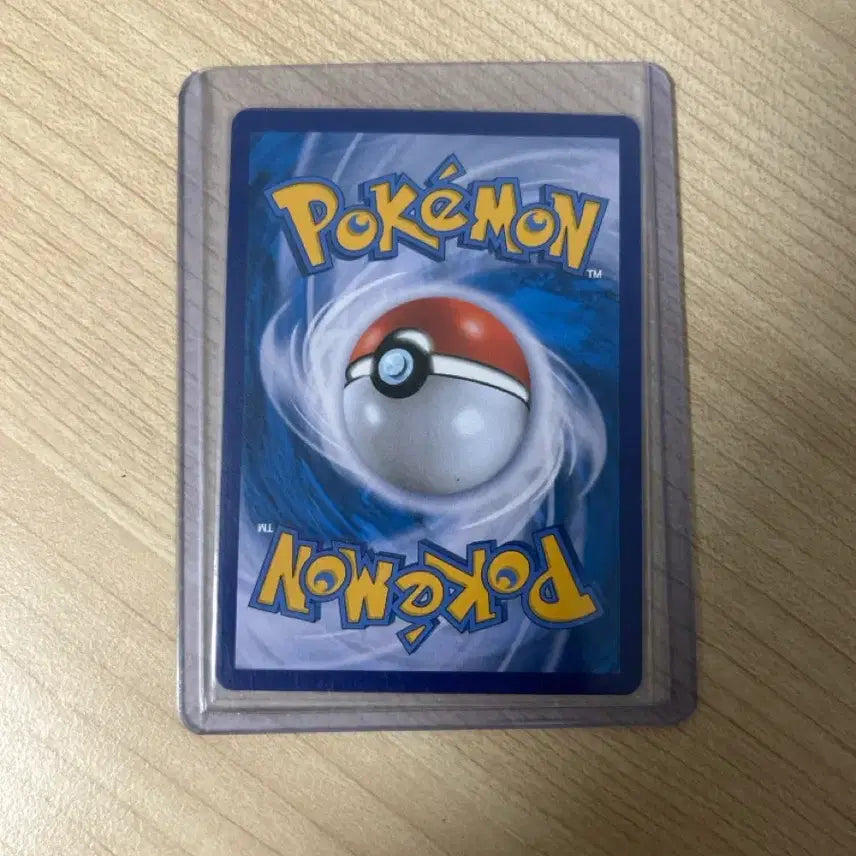 [BUNJANG] Pikachu VMAX Promo Card Limited Edition / 피카츄 VMAX 프로모카드 한정판