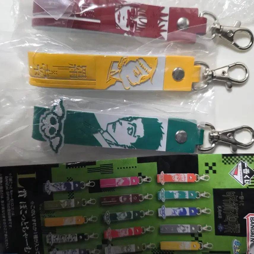 [BUNJANG] Jujutsu Kaisen Cursed Womb Death Painting Arc Rubber Charm Bundle (Choso, Kenjaku, Higuruma) / 주술회전 사멸회유 쿠지 L상 러버참 3개 일괄 (쵸소우,켄자쿠,히구루마)