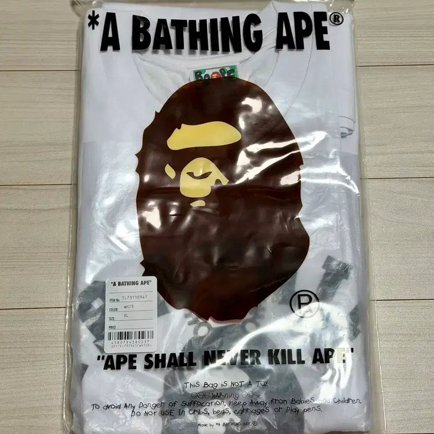 [BUNJANG] Stray Kids x BAPE Genierret Short Sleeve T-Shirt (XL, Sealed) / 스키즈 베이프 콜라보 지니렛 티셔츠 반팔티 미개봉 새상품