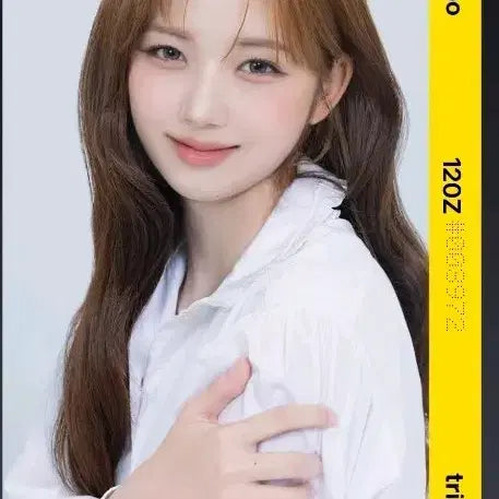 [BUNJANG] tripleS JiWoo Photocard / tripleS JiWoo 지우 포토카드