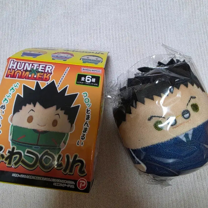 [BUNJANG] Hunter x Hunter Leorio Phuwakororin Plush / 헌터헌터 레오리오 후와코로링