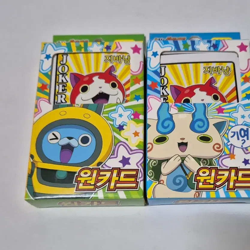 [BUNJANG] Classic Yo-kai Watch One Card Set / 고전 요괴워치 원카드