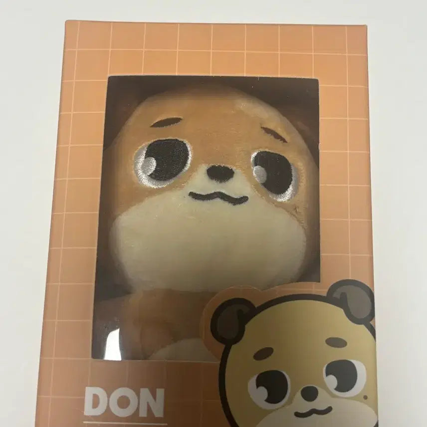 [BUNJANG] DAY6 Dowoon 2024 Dnymals Don Photocard / 데이식스 도운 2024 데니멀즈 돈 양도