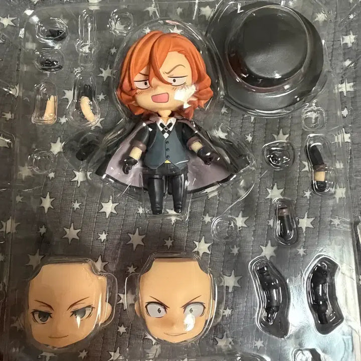 [BUNJANG] Nendoroid Chuuya Nakahara / 문호 스트레이독스 츄야 넨도로이드