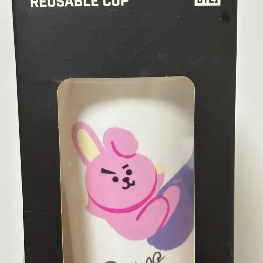 [BUNJANG] BT21 COOKY Reusable Cup / BT21 쿠키 리유저블 컵