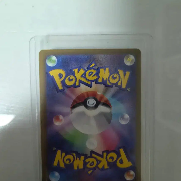 [BUNJANG] Japanese Charizard Card / 일본판 리자몽 ma(교환 가능)