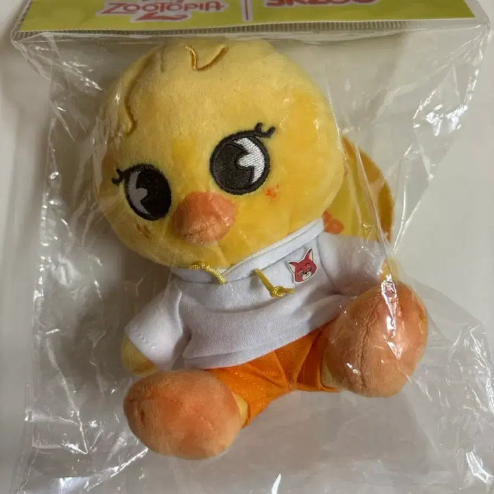[BUNJANG] Stray Kids SKZOO Zootopia Shoulder Plush BbokAri / 스키즈 스키주 주토피아 숄더 플러시 뽁아리