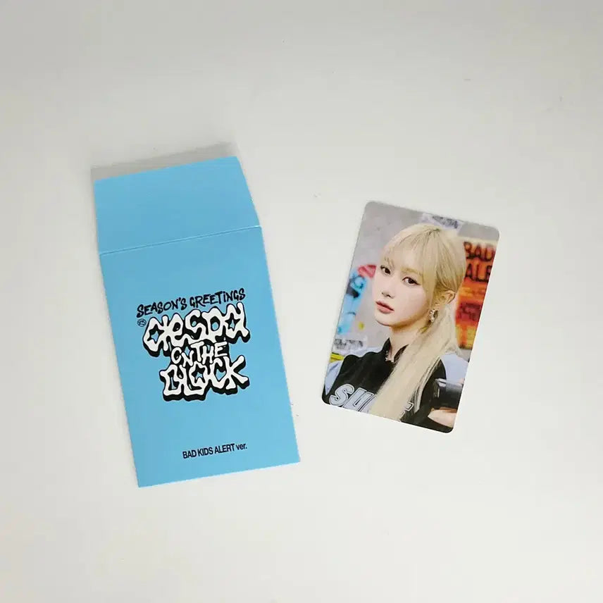 [BUNJANG] aespa Giselle 2025 Season&