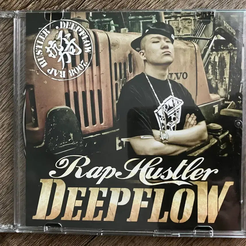 [BUNJANG] Deepflow Rap Hustler CD / 래퍼 딥플로우(Deepflow) - Rap Hustler 힙합음반cd