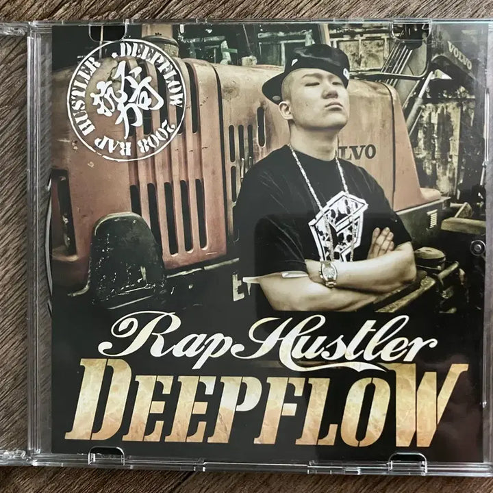 [BUNJANG] Deepflow Rap Hustler CD / 래퍼 딥플로우(Deepflow) - Rap Hustler 힙합음반cd