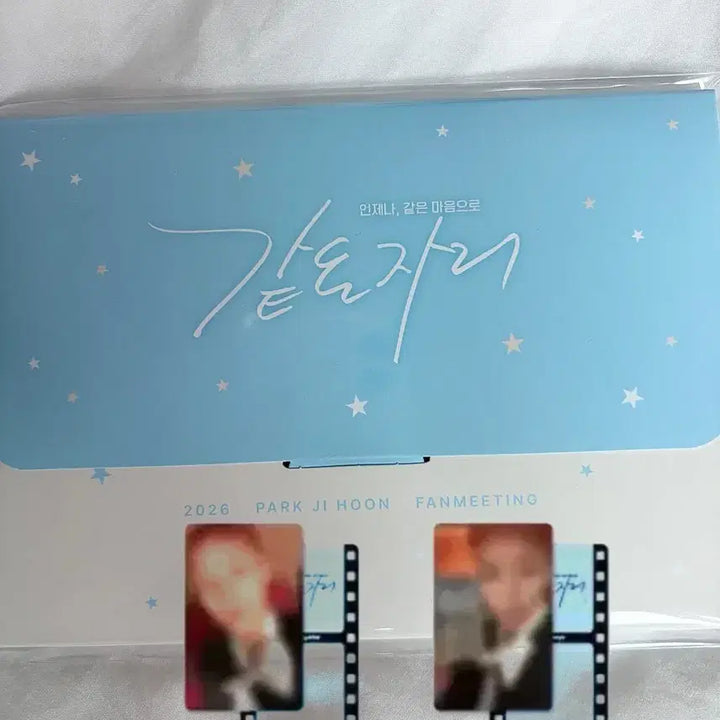 [BUNJANG] Park Ji Hoon Same Seat Photopackage (Sealed) / 현물) 미개봉 박지훈MD [같은 자리] - 포토 패키지