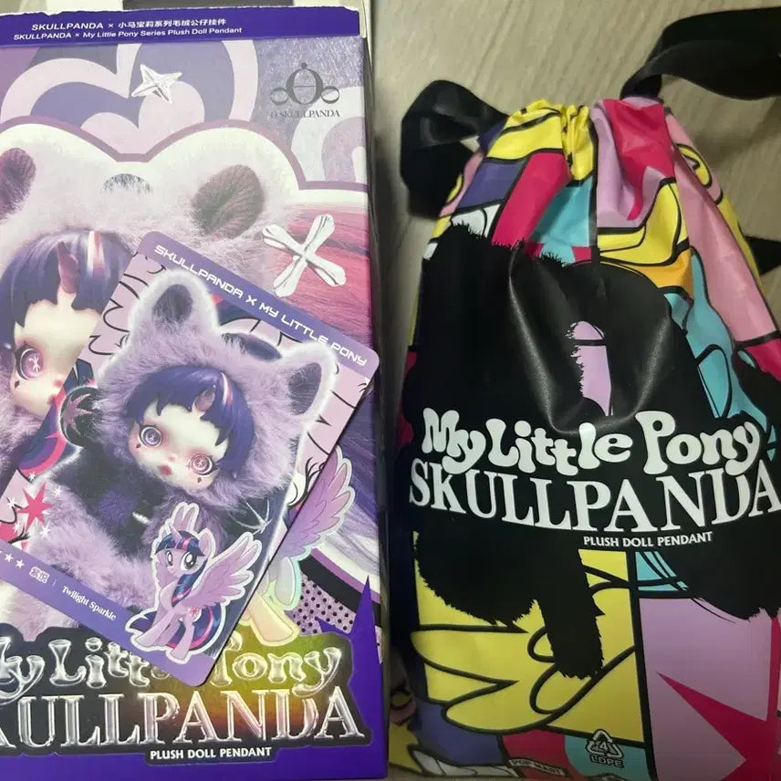 [BUNJANG] Popmart Skullpanda My Little Pony Twilight Sparkle Plush Toy / 팝마트 스컬판다 마이리틀포니 트와일라잇 스파클 양도판매