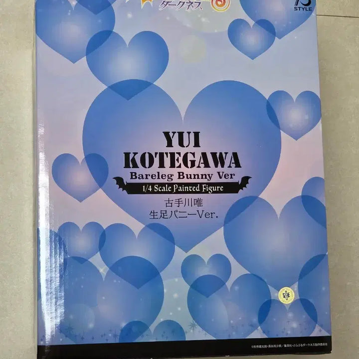 [BUNJANG] P.V.C. 1/4 To LOVE Ru Darkness Kotegawa Yui Bunny Ver. Figure / 프링 1/4 투 러브 트러블 다크니스 코테가와 유이 맨다리 바니 Ver.