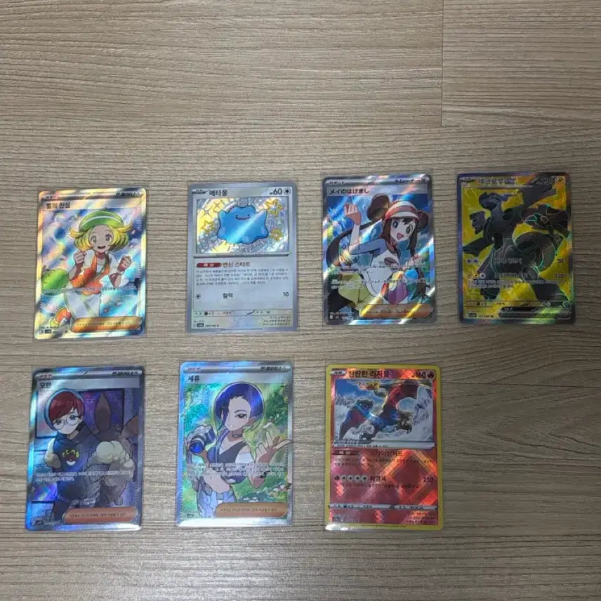 [BUNJANG] Pokemon Cards Bundle / 포켓몬 카드 판매합니다!