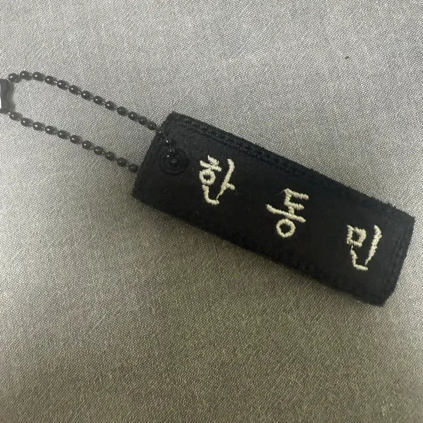 [BUNJANG] BOYNEXTDOOR Taesan Name Tag / 보넥도 태산 명찰 판매