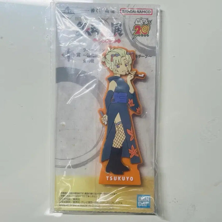 [BUNJANG] Gintama Tsukuyo Rubber Stand / 은혼 츠쿠요 츳키 h상 러버 고무 스탠드